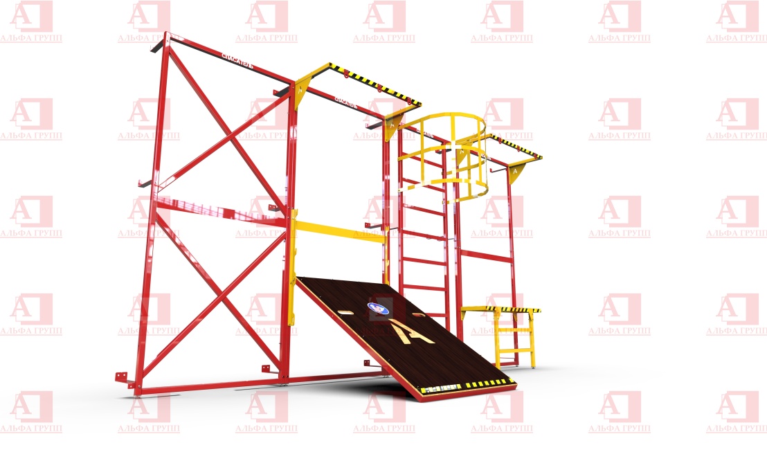 Учебно-тренировочный полигон СПАСАТЕЛЬ ПС15-01х1-9 (2,7м) от АЛЬФА ГРУПП для практических занятий на высоте и в замкнутом пространстве с применением средств индивидуальной защиты и стационарных анкерных систем.   Учебно-тренировочный полигон СПАСАТЕЛЬ ПС15-01х1-9 (2,7м) от АЛЬФА ГРУПП для практических занятий на высоте и в замкнутом пространстве с применением средств индивидуальной защиты и стационарных анкерных систем.