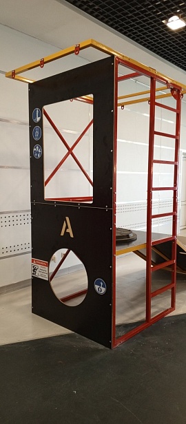 г. Екатеринбург. ПАО "Машиностроительный завод имени М.И.Калинина, " г. Екатеринбург. ПАО "Машиностроительный завод имени М.И.Калинина, "